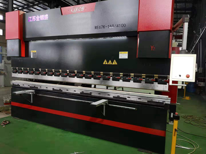 WC67Y/K-����Һ�������ۏ��C(j��)